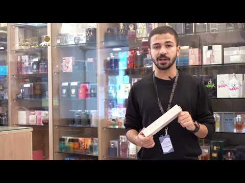 خصومات على العطور في كشمير كوزمتكس بمناسبة عيد الحب