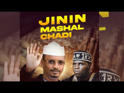 Dauda Kahutu Rarara - Jinin Masha Deby (Official Music Audio)