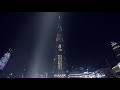 Emaar Annual Brokers Award 2018 