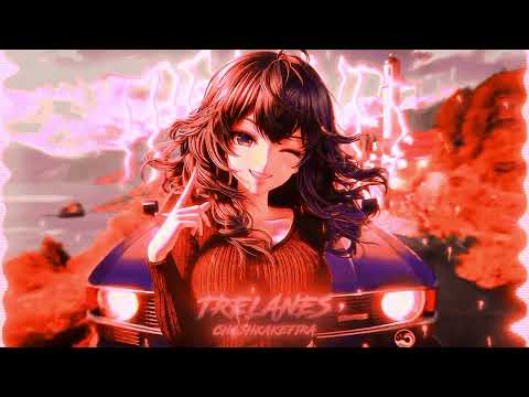 CHASHKAKEFIRA TRELANES ULTRA SLOWED Officiel Visualizer