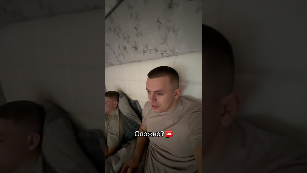 👉Делаем б@бл0 - по ссылке в описании💸