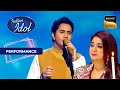 Indian Idol S14 | Piyush की Patriotic Performance को देखकर  Shreya के छलके आंसू | Performance