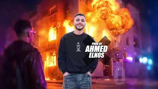 هاى معاكو حمو  - حمو المرشدى 2026 - Hamo Elmorshdy - Hi Ma3ako Hamo