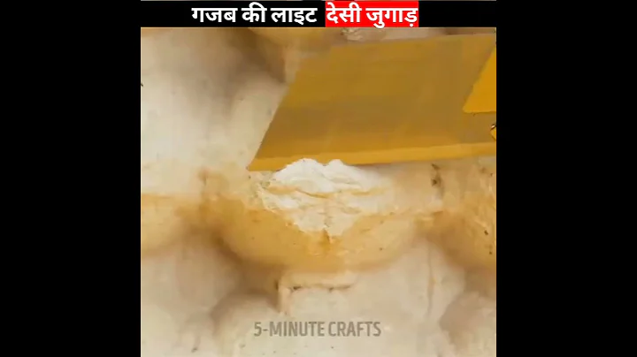 GENIUS LIFE HACKS YOU NEED TO TRY | CEMENT | देसी जुगाड़ | PAPER CRAFT #lifehack #shortss #short