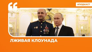 Рунет о «внезапном» решении Путина идти в президенты и призыве Навального голосовать против Путина