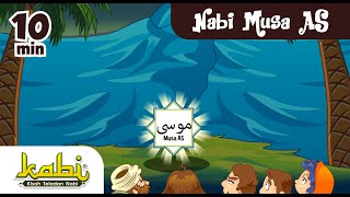 Nabi Musa AS - Kisah Nabi - Cerita Anak Islam screenshot 2