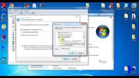 Установка драйвера лазерного станка BJJCZ