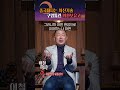 돈은 돌지만, 외환은 늘지 않는다… 지금 중국 경제의 현실 #shorts