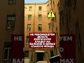 Монтаж балконного ограждения из киппича