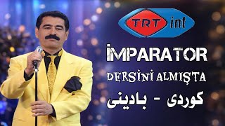 Trt Int Ibrahim Tatlıses - Dersini Almışta Ediyor Ezber - Kurdish
