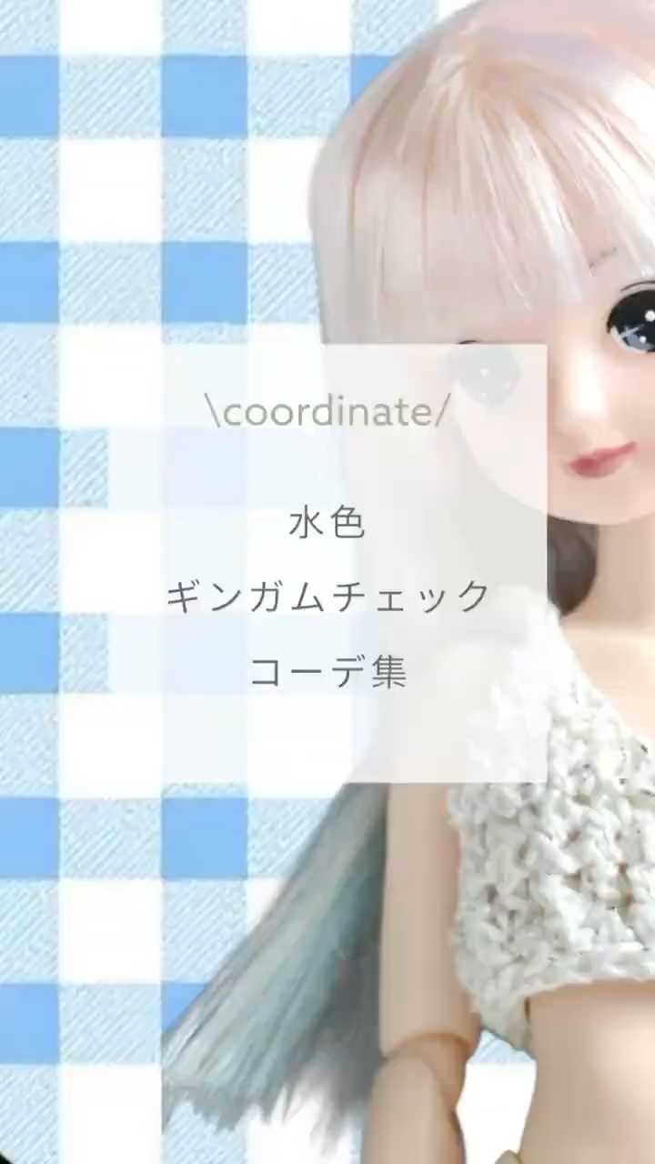 3816 3847 3866 3864レモン様　リカちゃん　服　ハンドメイド 𝚕𝚎𝚖𝚘𝚗🍋 (@oo_lemon_oo) • Instagram photos and videos