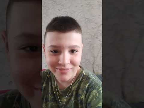 извите что не