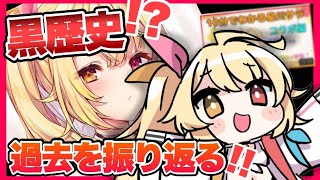 【記念配信】デビューから半年。いつもありがとう！【星川サラ/にじさんじ】