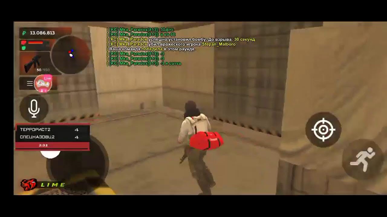 CRMP/ПОВЫШАЕМСЯ В ГИБДД/Black Russia/ПЕРЕВОД В ФСБ/GTA/ - YouTube