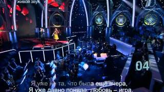 Любовь Успенская И Игорь Григорьев - Карусель