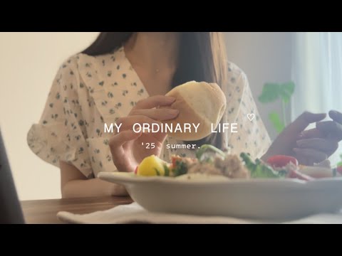 vlog ｜夏の4days 𖧧 ˒˒ 食べて働いて、何気ない毎日を楽しむ社会人🌻💛
