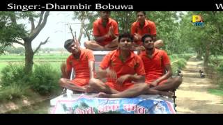 Daak toofani-new haryanvi bhole song ...