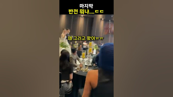 마지막 반전 뭐냐....ㄷㄷ