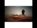 يا اهل العوجا