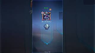 PRESET ML 😼 DJ SCARLET FVNKY KANE 😎