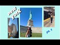 NYC VLOG: part 1