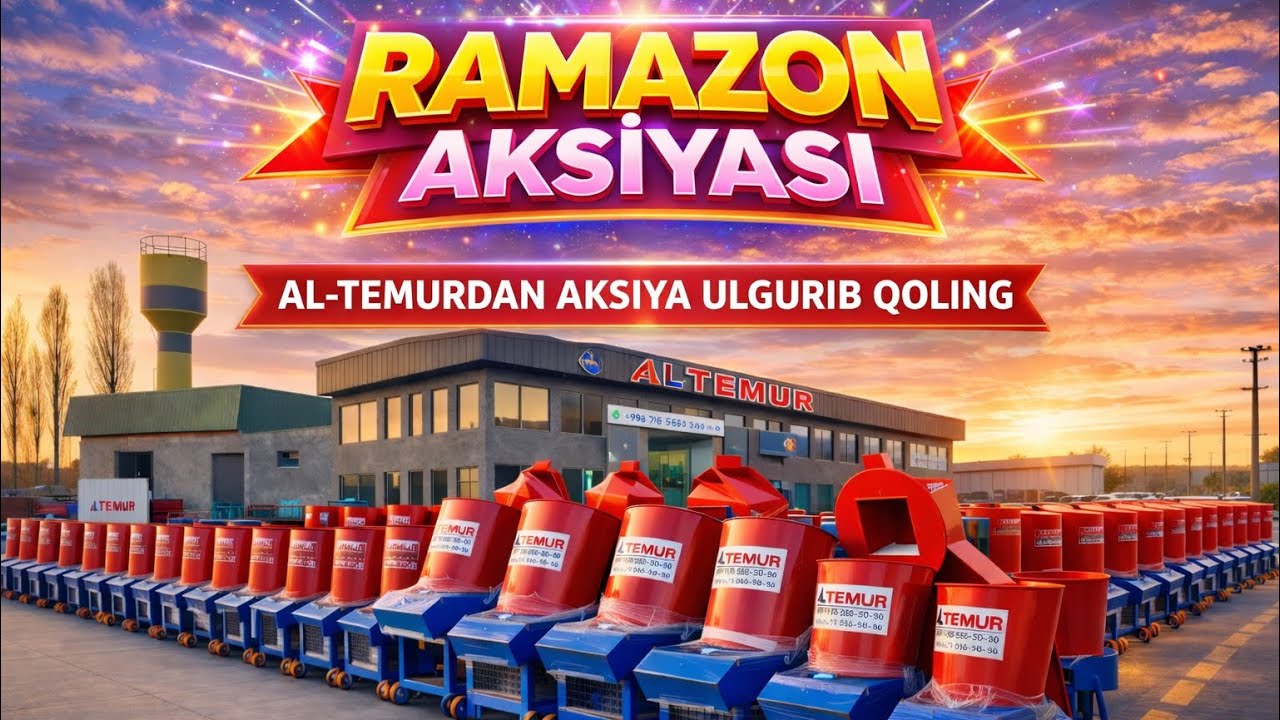 RAMAZON OYI UCHUN AKSIYALARIMIZNI BOSHLADIK ULGURIB QOLING 🤝🤝🤝