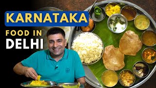 EP 12 Karnataka Sangh Delhi | Karnataka food in Delhi | Podi Dosa, Raagi Dosa, Maharaja Thali