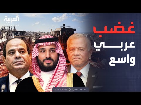 خارج الصندوق تصريحات نتنياهو ترفع التوترات الإقليمية وتثير استنكارا عربيا