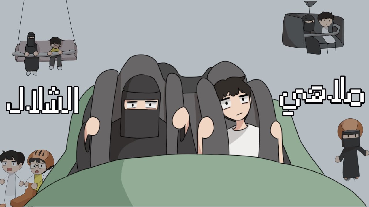 جربت العاب ملاهي الشلال المرعبه