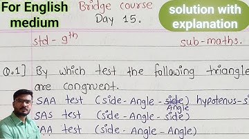 Bridge course day 15 class 9 maths complete exercise solution for English medium setu abhyaskram
