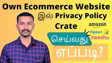 How to create privacy policy page in ecommerce website in tamil