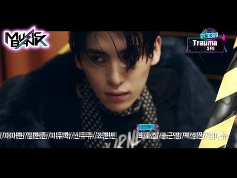(ENG) Winner's Ceremony - SF9 🏆💖  (Music Bank) l KBS WORLD TV 211203