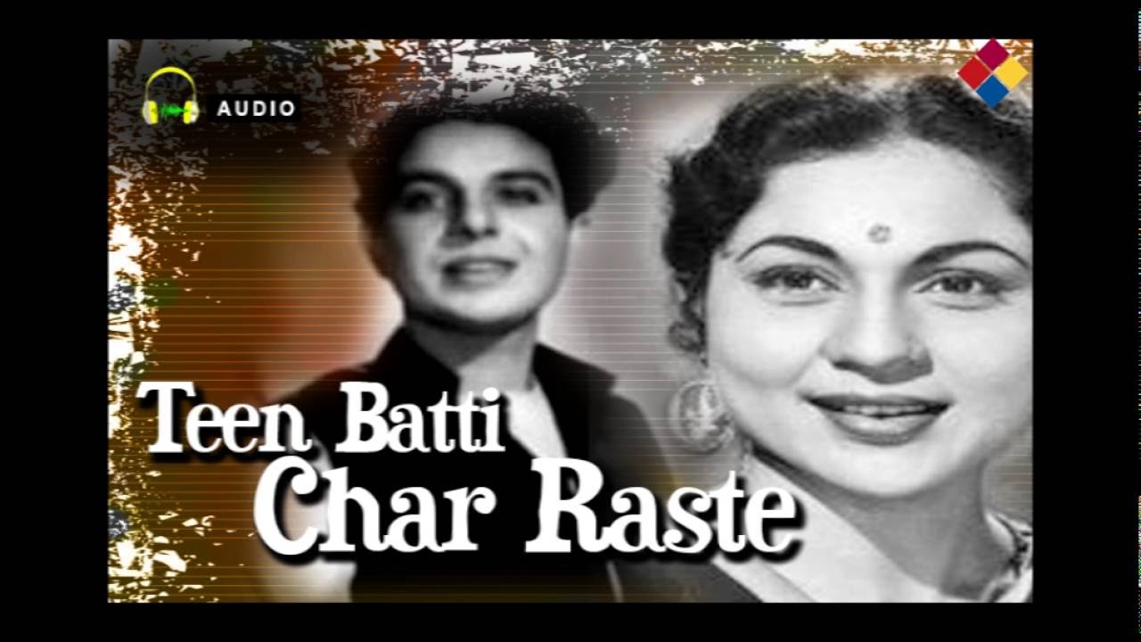 Apni Ada Par  Teen Batti Char Raste 1953  Lata Mangeshkar S Balbir