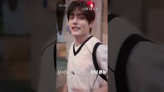 [ZB1 CAM] 지웅 VLOG | 페이스로그 at 'イグジステンス (Existence)' MV 촬영장