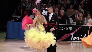 (Ear phone or head phone is recommended.) 4K 2017 The 37th Imperial...