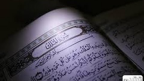 من صلاة التهجد ليلة 27 لعام 1453هـ سورة الملك \ للشيخ معتز السويركى