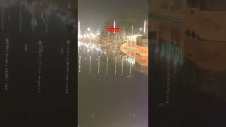 mano to ganga ma hu na ma no to bahta pani