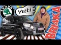 Skoda Yeti | Bri4ka.com