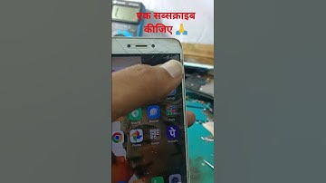 mi 5a network problem solution!!redami go no service solution!! emergency #shorts