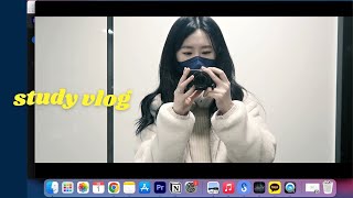 공부 브이로그 : 수의학 전공 공부, 지적 대화를 위한 넓고 얕은 지식0, 디지털 플래너 | 지대넓얕0