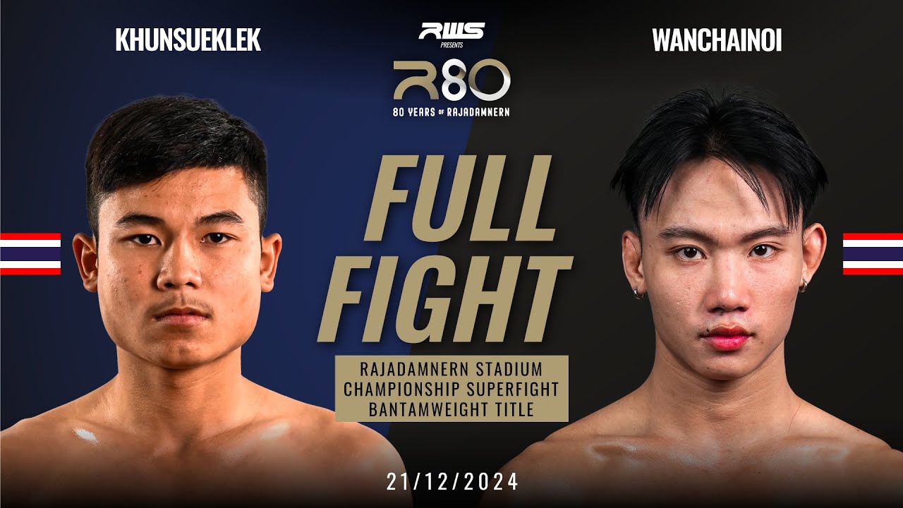 Khunsueklek Boomdeksean vs Wanchainoi SorTor.HiewBangSaen