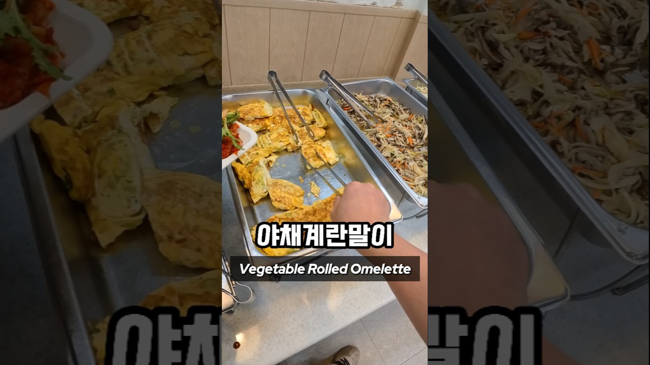 What Korean Office Workers Eat for Lunch part 602