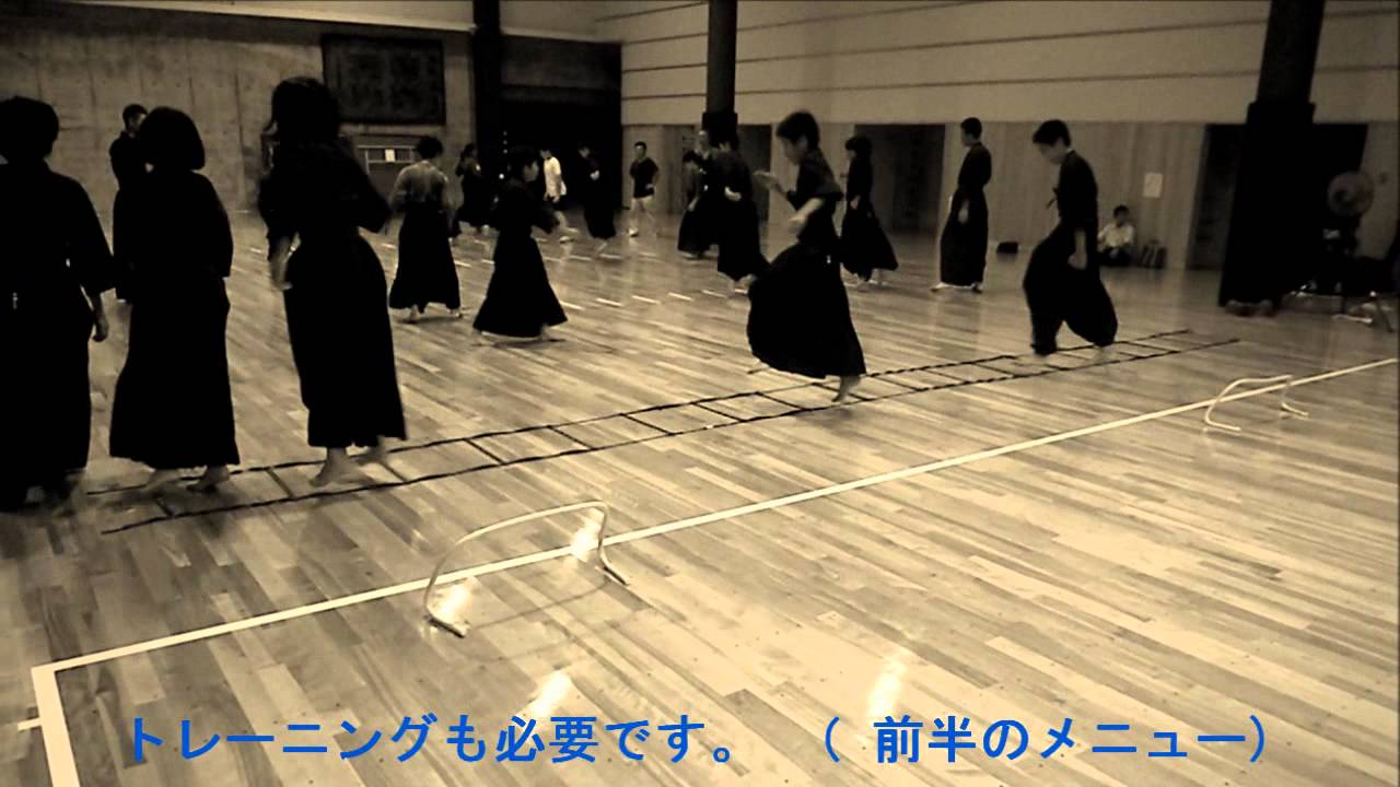 ラダートレーニング 剣道 ラダートレーニングの動画まとめ