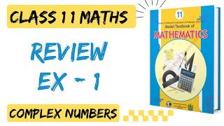 Class 11 Math Chapter 1 Review Exercise 1 NBF || 11th Math Review Ex 1 NBF || New Edition FBISE