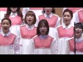 하나님의 은혜 Acts29 연예인합창단