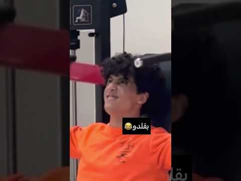 مقلب وصلني لخناقه 