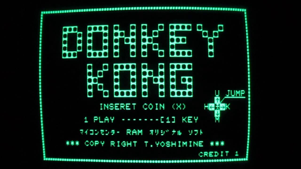 レトロゲームmz 80 ドンキーコング Youtube レトロゲームmz 80 ドンキーコング Youtube