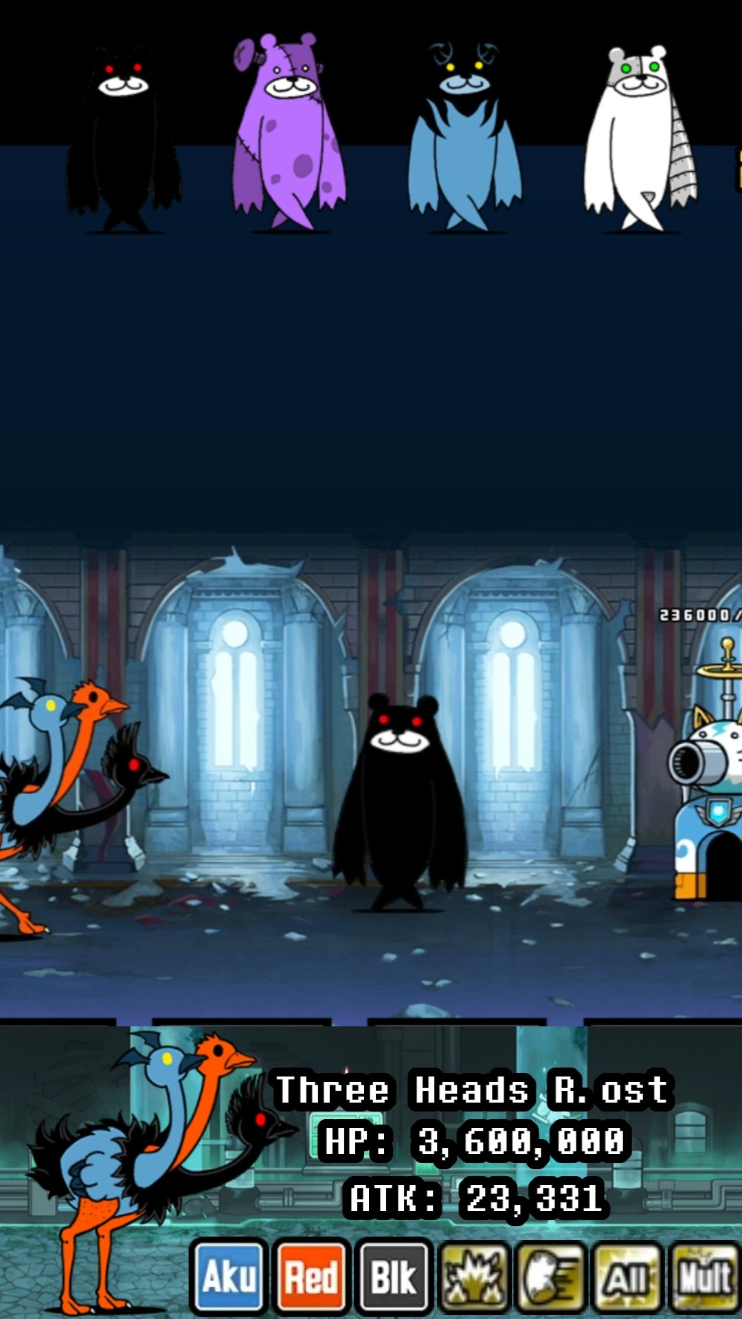 BOSS Three Heads R.ost Trinity The Battle Cats Boss Three Heads