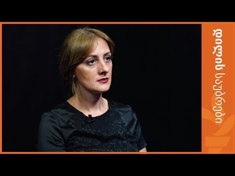 თამუნა ბოკუჩავა სააფთიაქო ნარკომანიაზე: \"ხშირად მშობლები არ ვაღიარებთ, რასაც ვხედავთ\"