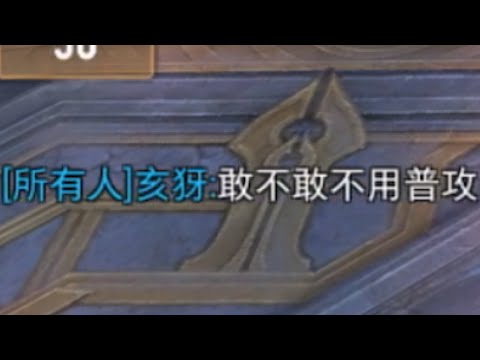 一場神秘的鬥爭就這樣開始了《路人系列#5》